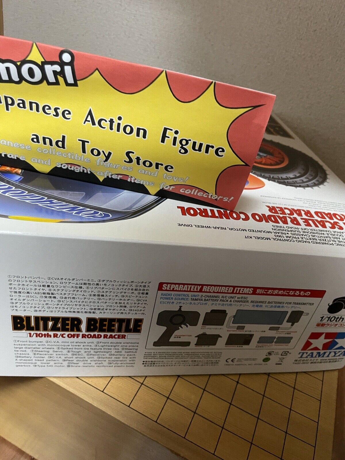 Tamiya 2011 Blitzer Beetle Model Kit No 502 Electric Off-Road Radio Control Car