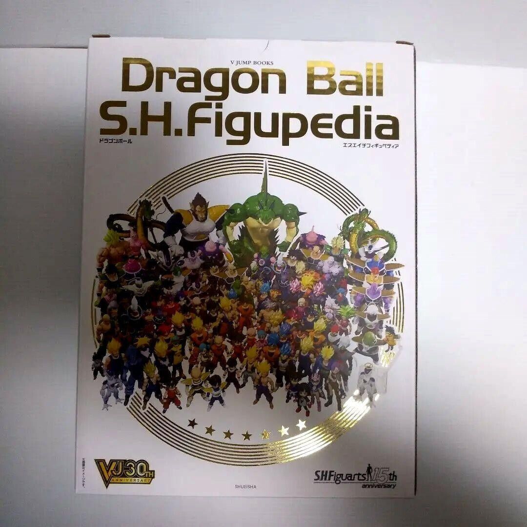 P PREMIUM BANDAI Dragonball S.H.Figuarts Figure Son Gokou Toyoyarou Edition