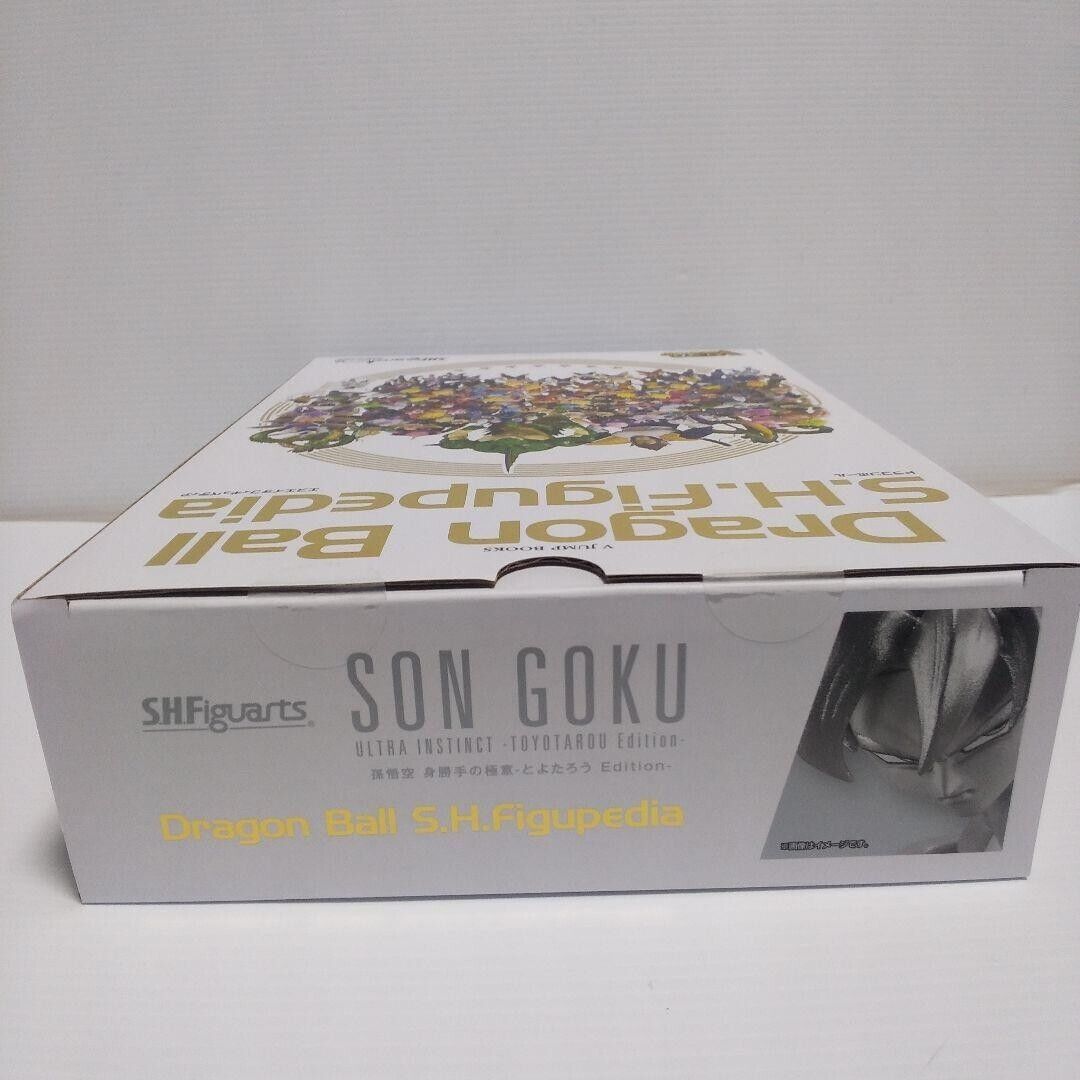P PREMIUM BANDAI Dragonball S.H.Figuarts Figure Son Gokou Toyoyarou Edition
