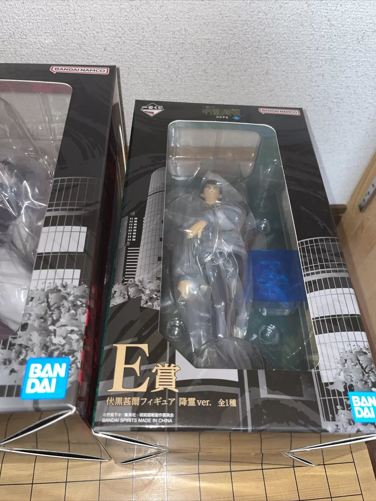 Ichiban Kuji Jujutsu Kaisen Shibuya Incident Prize D Choso & E Toji Figures