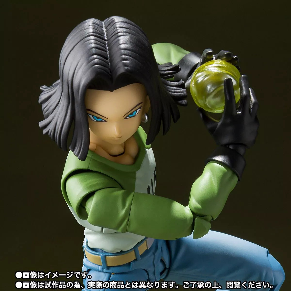 Bandai S.H.Figuarts Dragon Ball Super Action Figures - Android 17 & 18 Set of 2