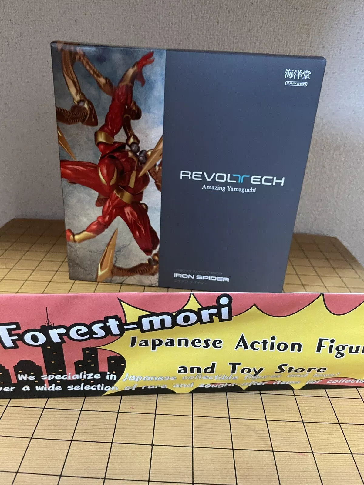 May 2024 PSL Revoltech Amazing Yamaguchi Iron Spider Red Limited Edition Kaiyodo 2024.5
