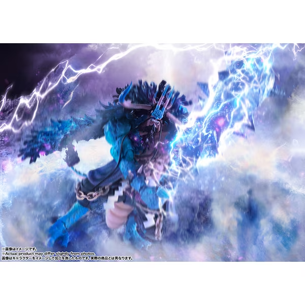 BANDAI SPIRITS S.H.Figuarts One Piece Kaido of the Beasts (Hybrid Form)