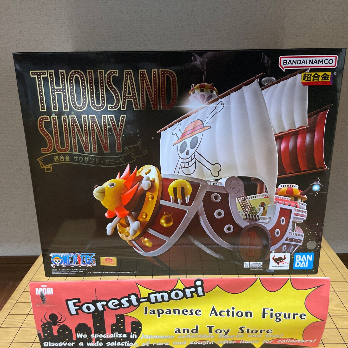 Official BANDAI One Piece Thousand Sunny Chogokin Action Figure JAPAN