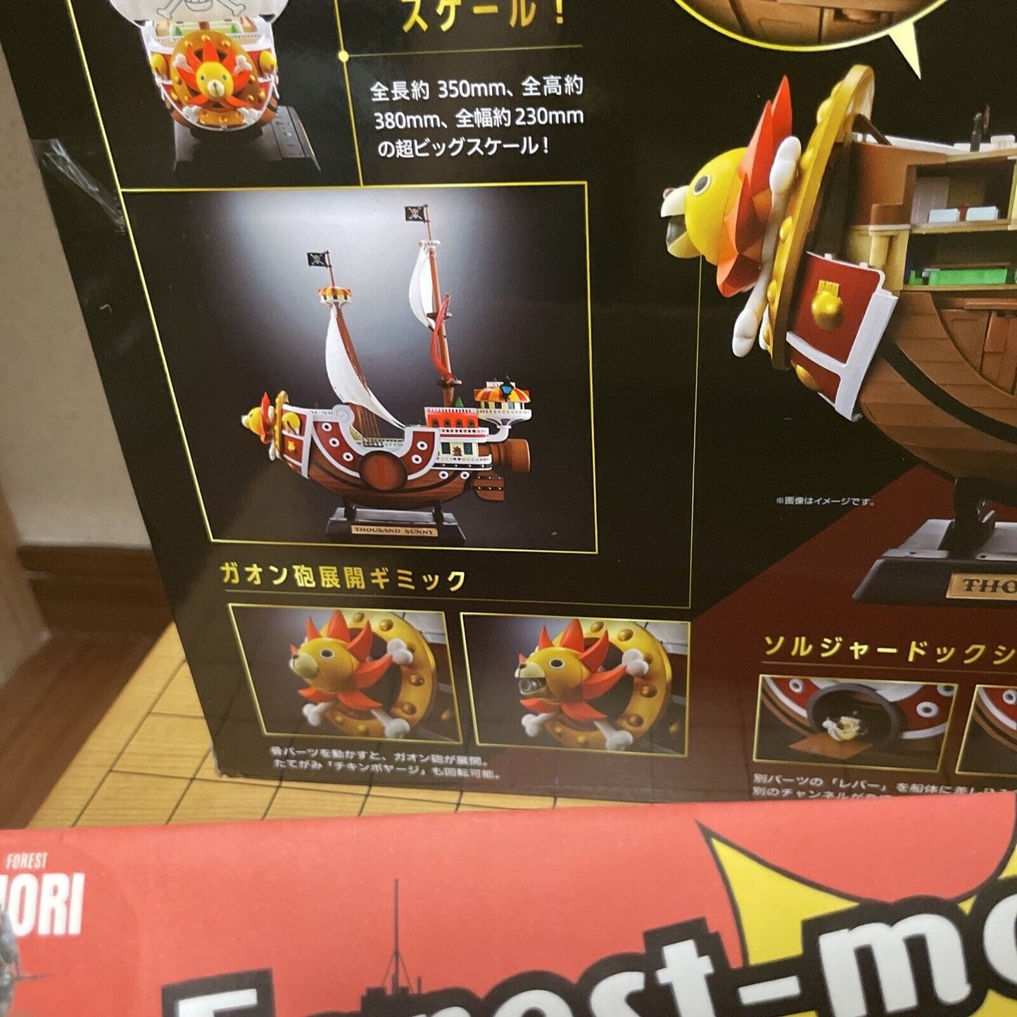 Official BANDAI One Piece Thousand Sunny Chogokin Action Figure JAPAN