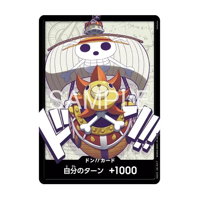 One Piece Card Game 9 Pocket Binder Vol.1 DON Card Sealed Official from Japan