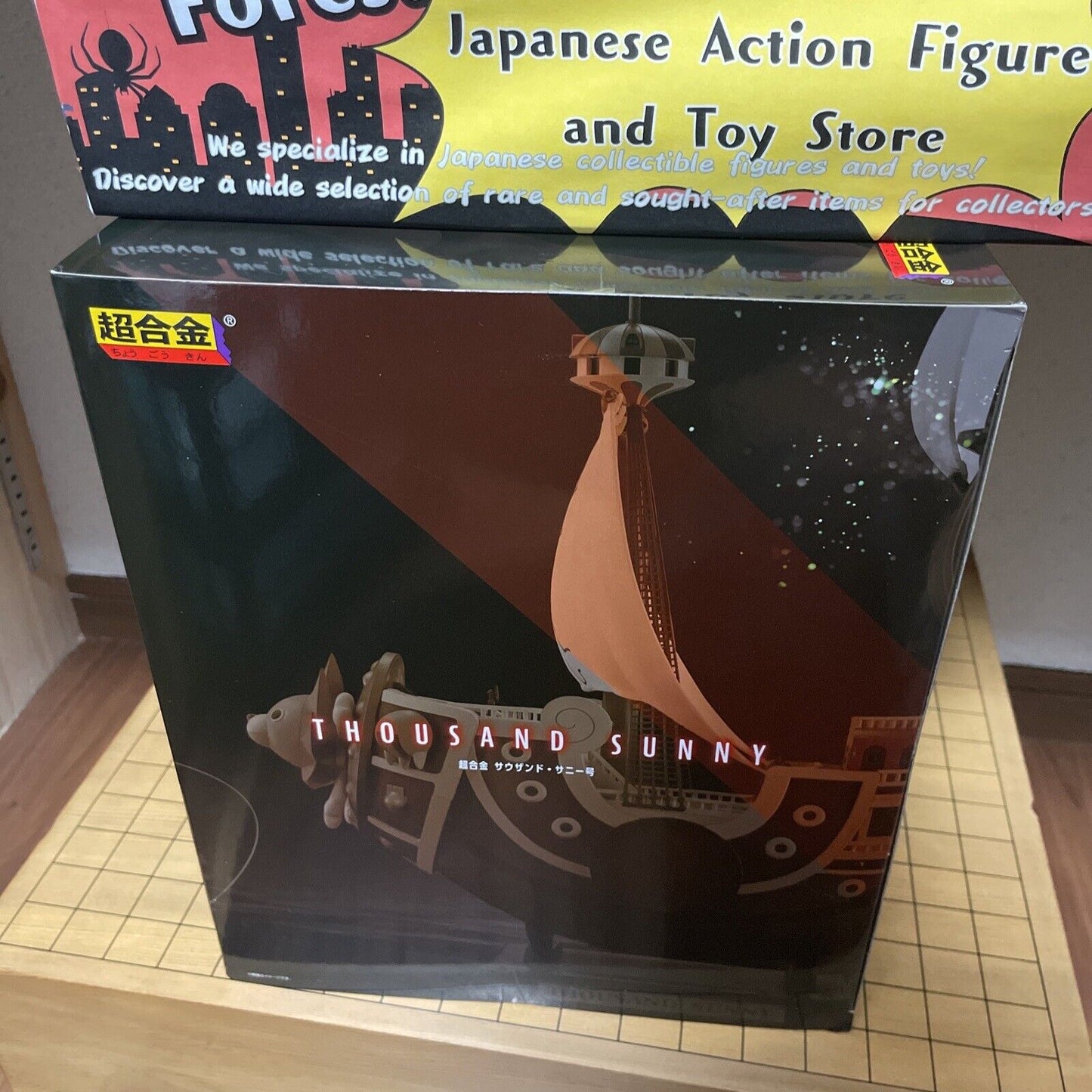 Official BANDAI One Piece Thousand Sunny Chogokin Action Figure JAPAN