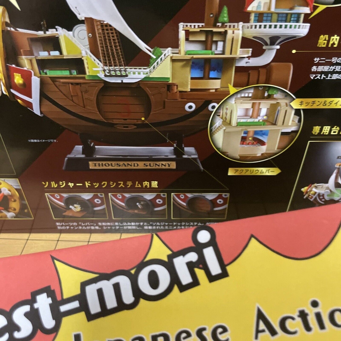 Official BANDAI One Piece Thousand Sunny Chogokin Action Figure JAPAN