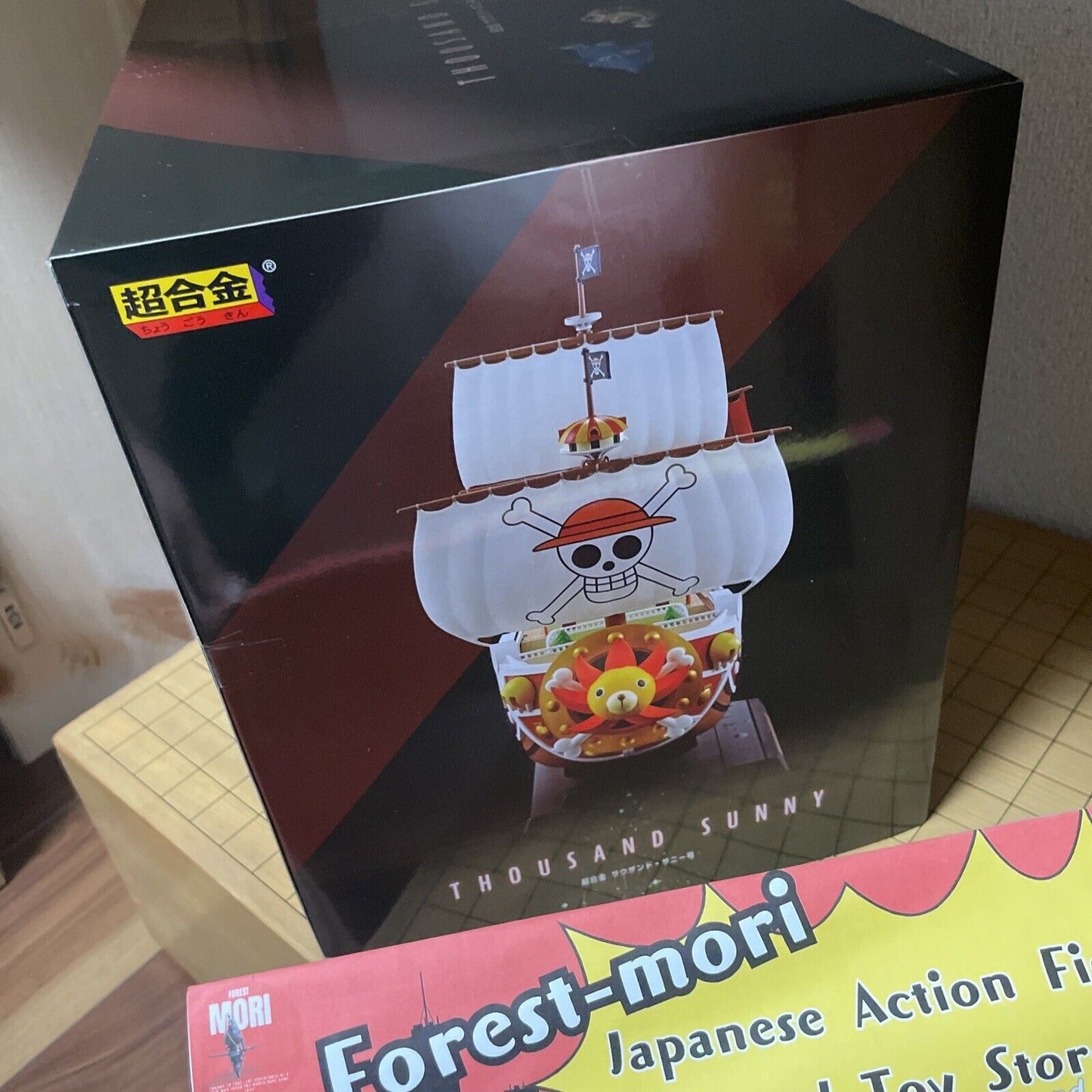 Official BANDAI One Piece Thousand Sunny Chogokin Action Figure JAPAN