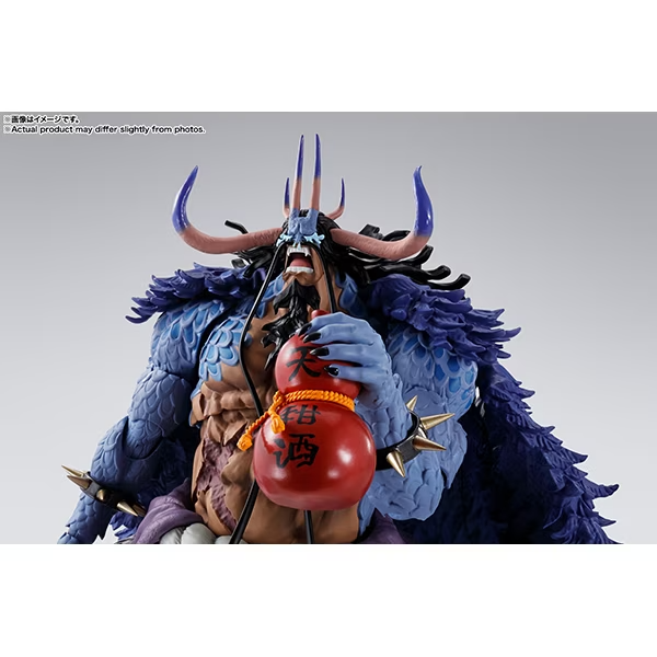 BANDAI SPIRITS S.H.Figuarts One Piece Kaido of the Beasts (Hybrid Form)