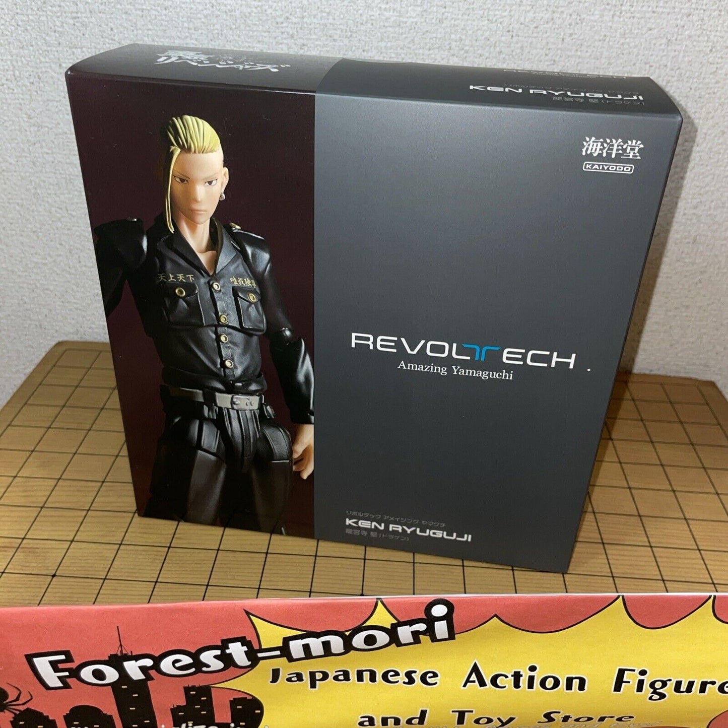 Tokyo Revengers Ken Ryuguji (Draken) Kaiyodo Revoltech Amazing Yamaguchi