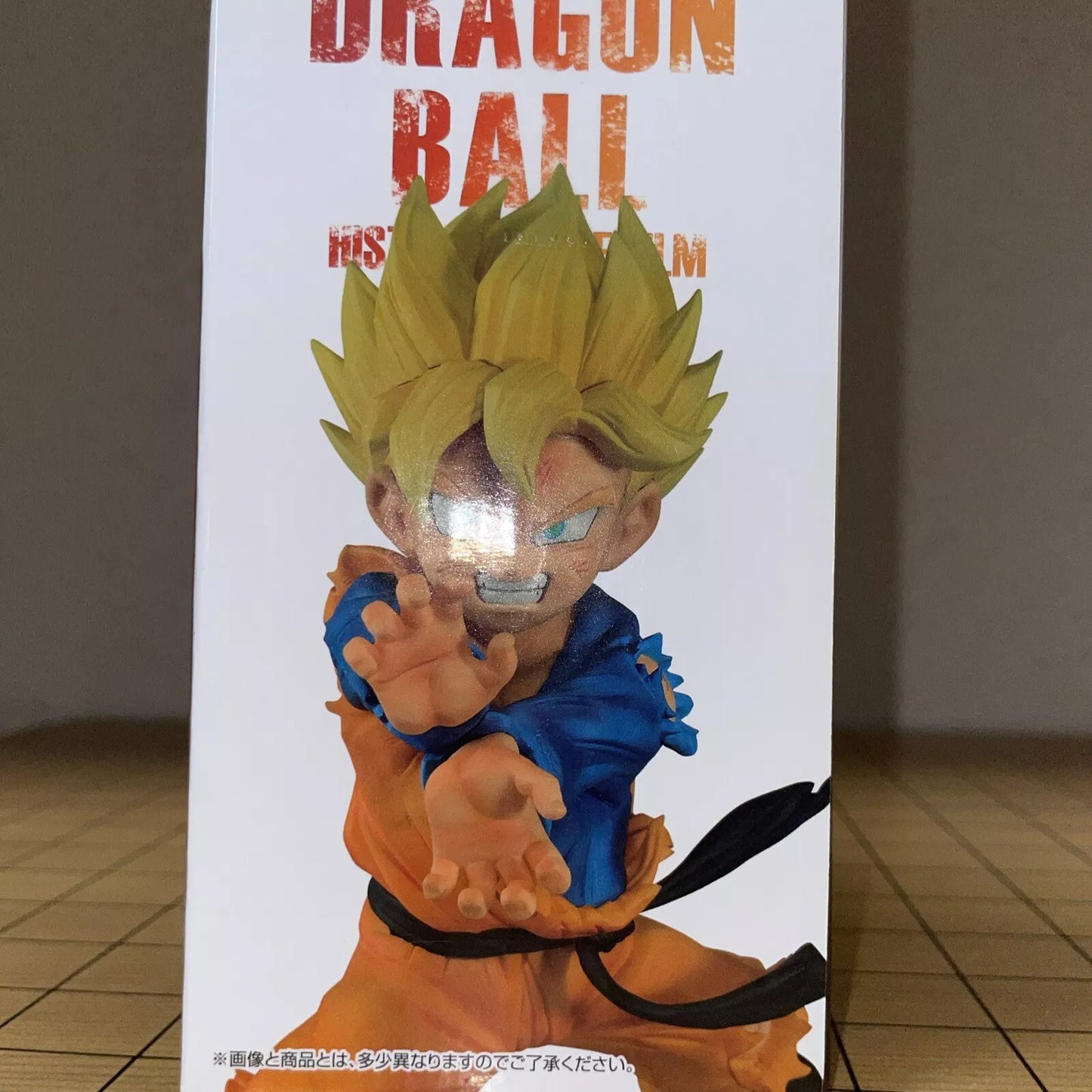 Bandai Ichiban Kuji Dragon Ball History Of The Film B Prize Son Goten Figure