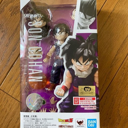 Bandai S.H.Figuarts Son Gohan Action Figure - Dragon Ball Z SH SHF Kid Era!