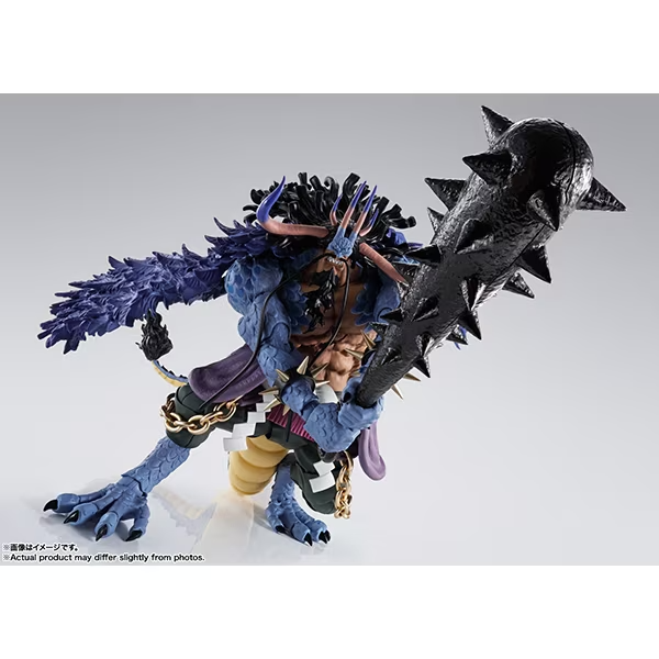 BANDAI SPIRITS S.H.Figuarts One Piece Kaido of the Beasts (Hybrid Form)