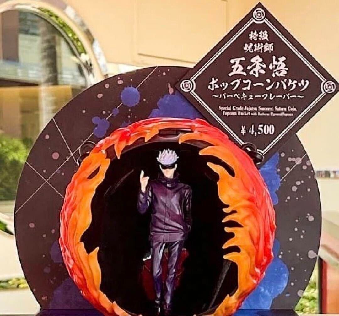 USJ Universal Studios Jujutsu Kaisen Gojo Satoru Popcorn Bucket Case