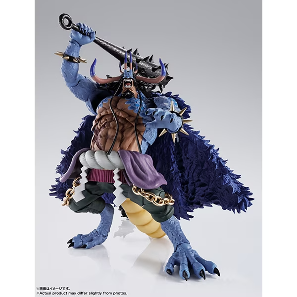 BANDAI SPIRITS S.H.Figuarts One Piece Kaido of the Beasts (Hybrid Form)