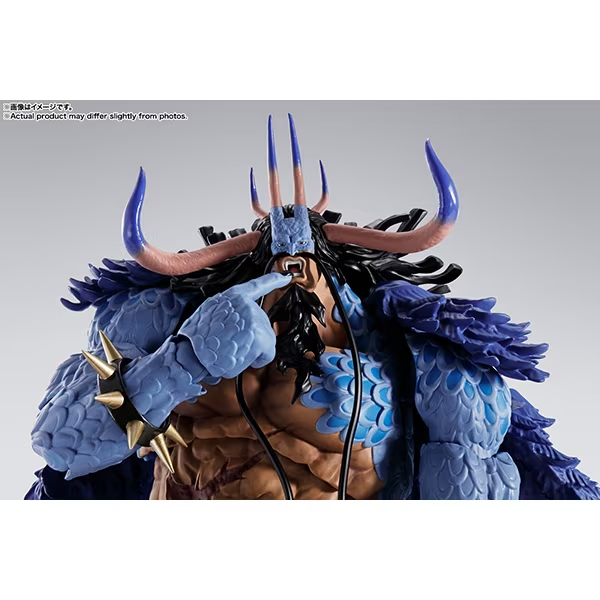 BANDAI SPIRITS S.H.Figuarts One Piece Kaido of the Beasts (Hybrid Form)