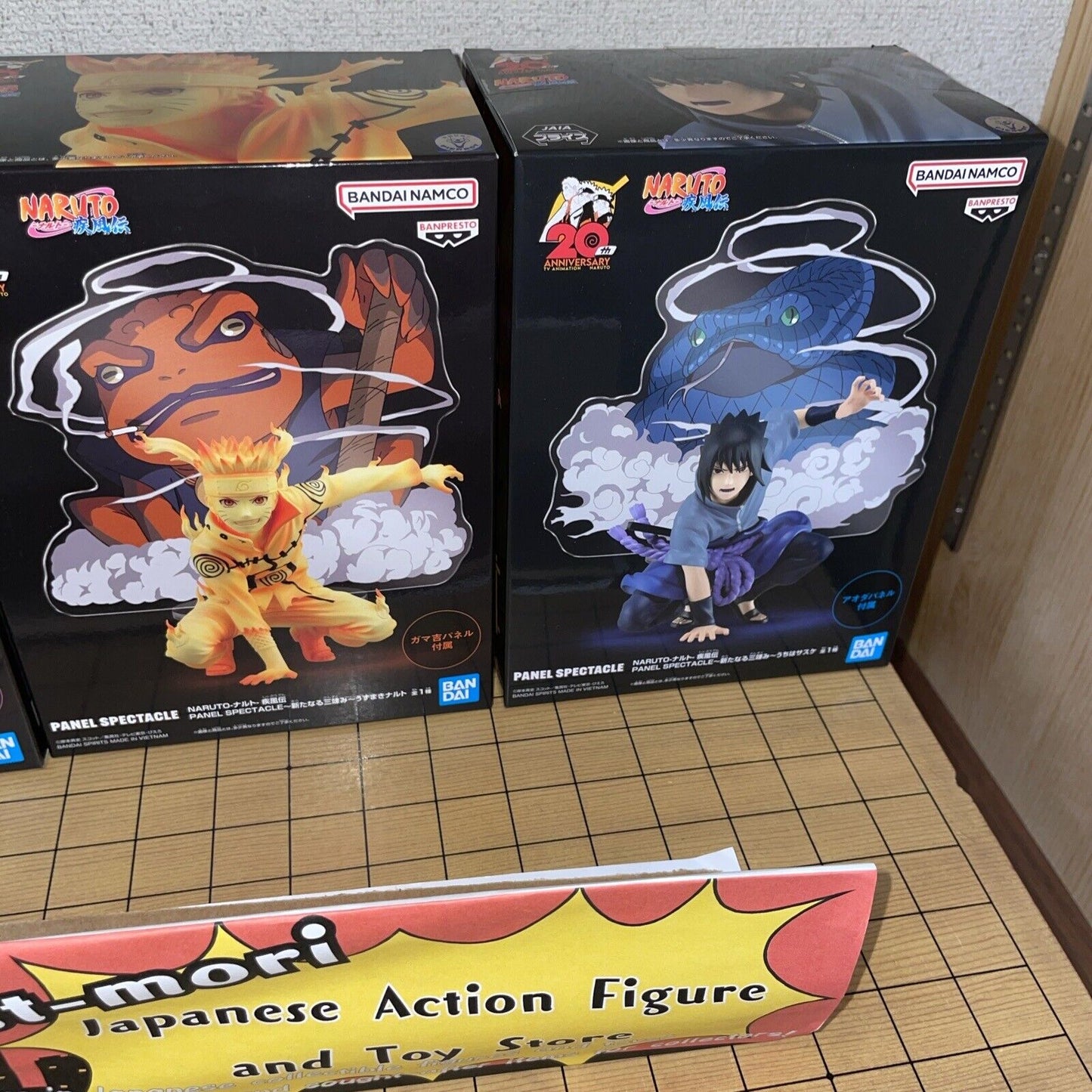 NARUTO Shippuden Spectacle Panel Figure Set with Naruto Sasuke Sakura and Logo