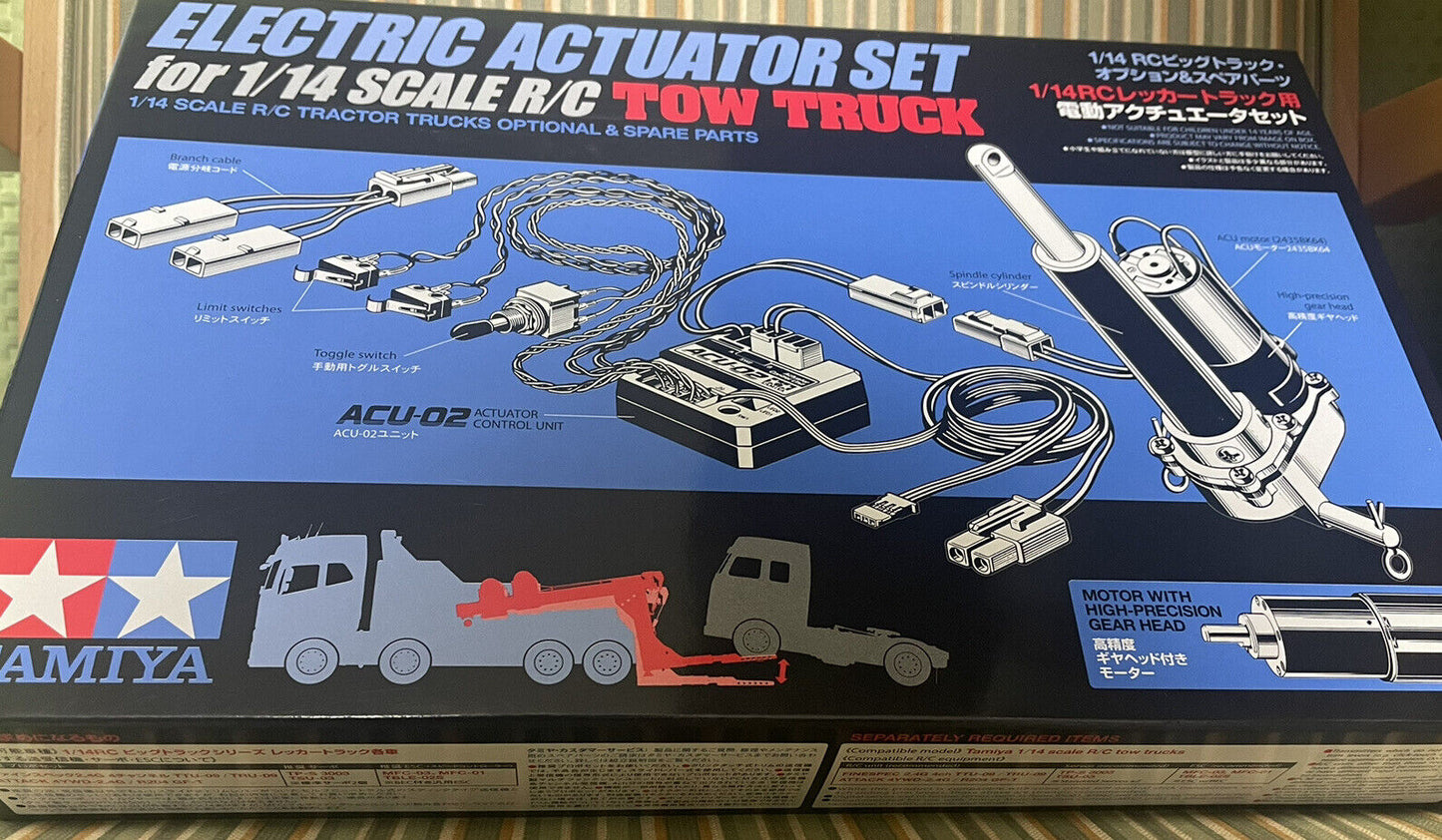 56553 1/14 Tow RC Tractor Big Truck Electric Actuator Set Parts TROP.53