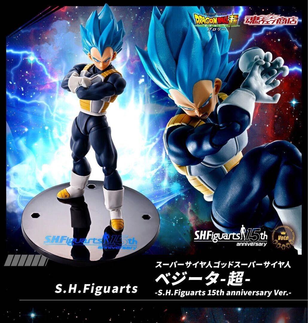 PREMIUM BANDAI S.H.Figuarts Dragonball Vegeta Figure 15th Anniversary Ver.