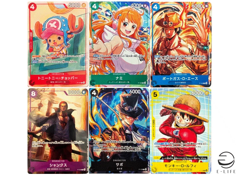 ONE PIECE Card Game Promotion Set 2025 Sealed Mcdonald's Promo 6 piece set
