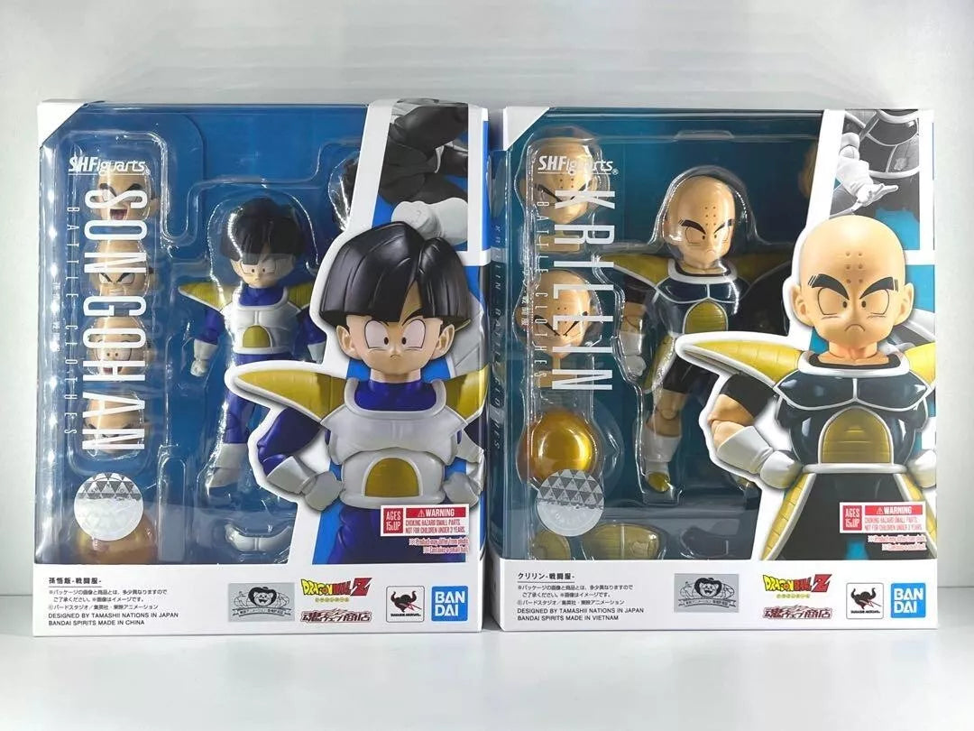 Figuarts S.H. Battle Clothes Krillin & Gohan Battle Uniform