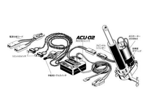 56553 1/14 Tow RC Tractor Big Truck Electric Actuator Set Parts TROP.53