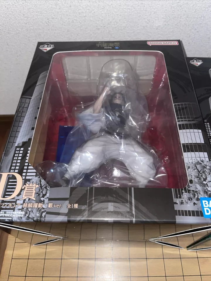 Ichiban Kuji Jujutsu Kaisen Shibuya Incident Prize D Choso & E Toji Figures