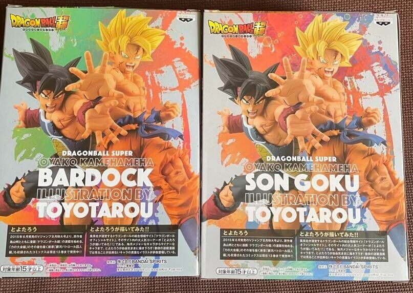 Dragon Ball TOYOTAROU Bardock & Son Goku Figure Set Opened Box Contents Unused