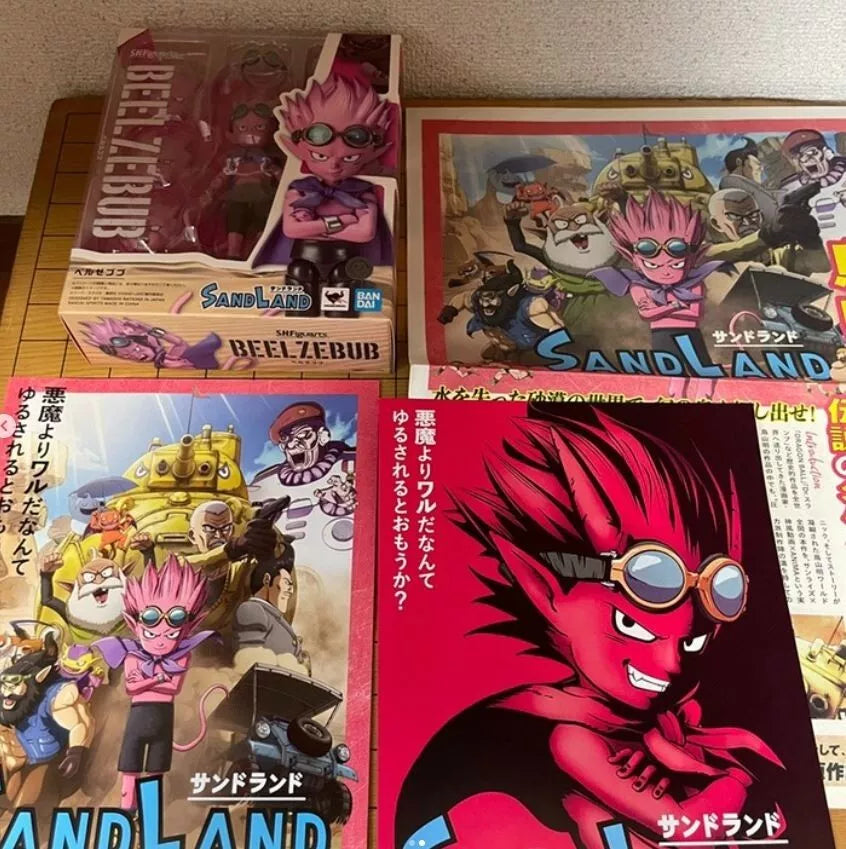BANDAI S.H.Figuarts SAND LAND RAO & THIEF Action Figure and Beelzebub Figure