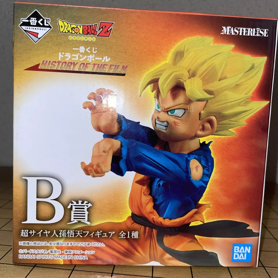 Bandai Ichiban Kuji Dragon Ball History Of The Film B Prize Son Goten Figure