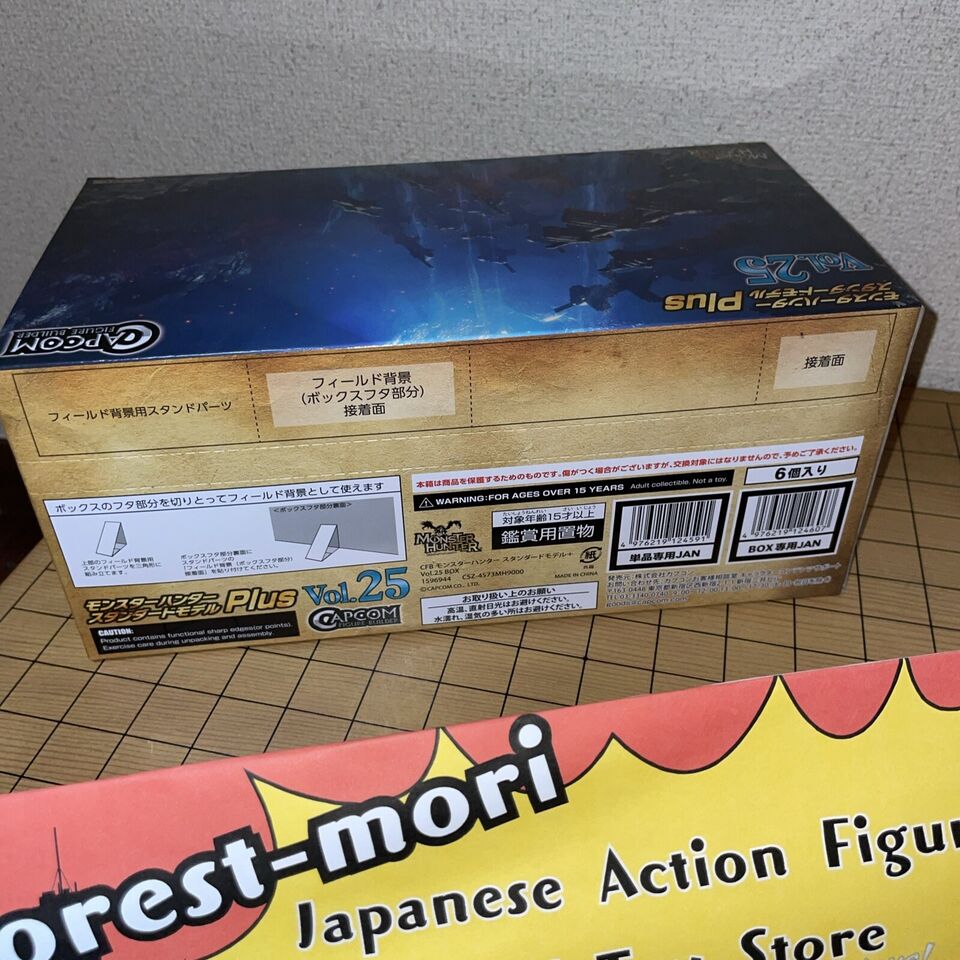 Monster Hunter Capcom Figure Builder Vol.25 Std Model Plus 6Pack BOX