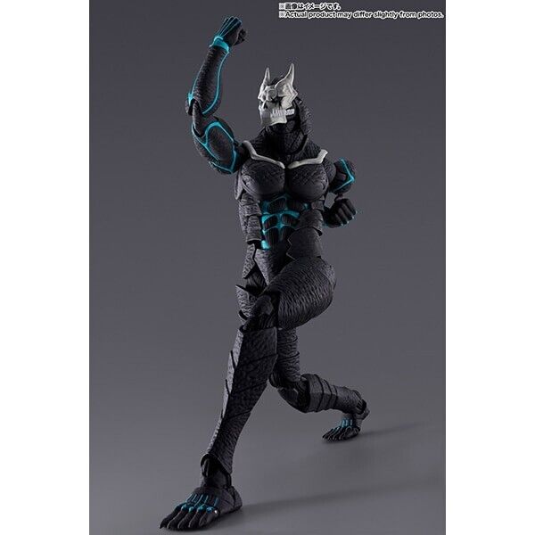 BANDAI S.H.Figuarts Kaiju No. 8 Action Figure from Kaiju No. 8 Series