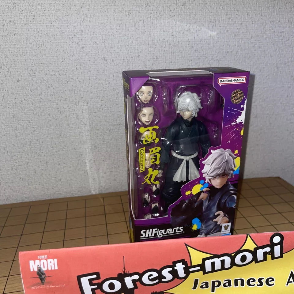 Bandai S.H.Figuarts Gabimaru Hell's Paradise: Jigokuraku Action Figure