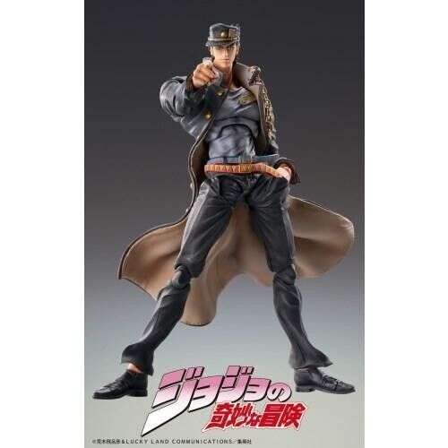 Jotaro Kujo Ver.1.5 - Medicos Super Action Statue JoJo III Stardust Crusaders