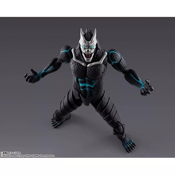 Bandai Spirits TAMASHII NATIONS S.H.Figuarts Kaiju No. 8 Monster & Ichikawa Reno