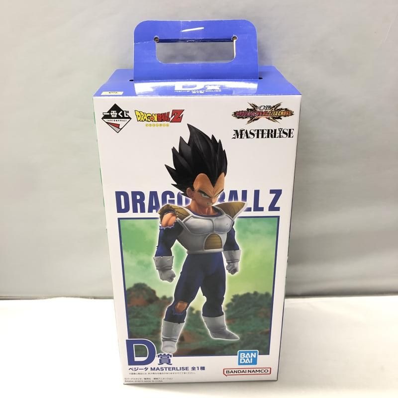 Ichiban Kuji Dragon Ball prize D Vegeta Figure VS Omnibus CROSS