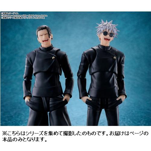 Jujutsu Kaisen S.H.Figuarts Satoru Gojo & Geto Suguru -Curse Technical School- Action Figure Set (April 2025 Release)