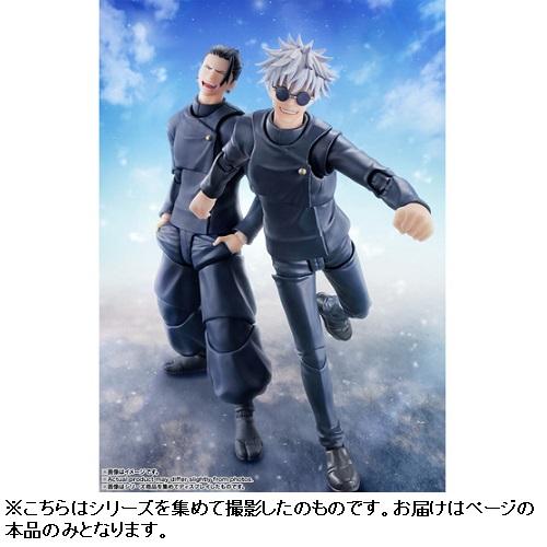 Jujutsu Kaisen S.H.Figuarts Satoru Gojo & Geto Suguru -Curse Technical School- Action Figure Set (April 2025 Release)
