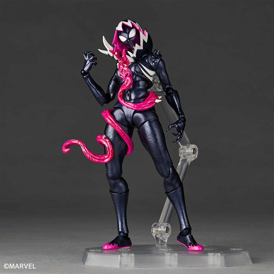 Revoltech Amazing Yamaguchi Symbiote Gwenom Action Figure Kaiyodo from JAPAN