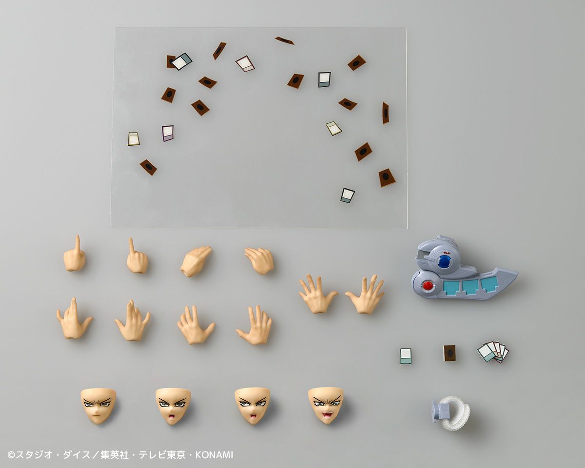 Revoltech Yu-Gi-Oh! Duel Monsters GX Hell Kaiser Ryo Kaiyodo Figure