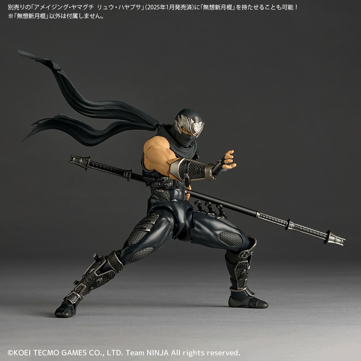 Revoltech Amazing Yamaguchi Ryu Hayabusa Ninja Gaiden 3 Razor's Edge Ver. Action Figure + Exclusive Parts from Japan