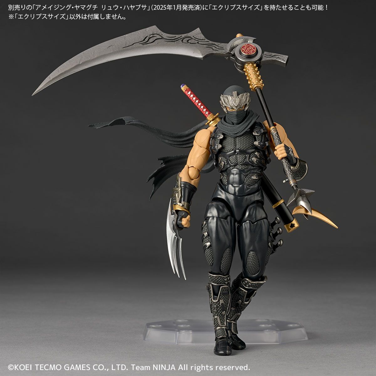 Revoltech Amazing Yamaguchi Ryu Hayabusa Ninja Gaiden 3 Razor's Edge Ver. Action Figure + Exclusive Parts from Japan