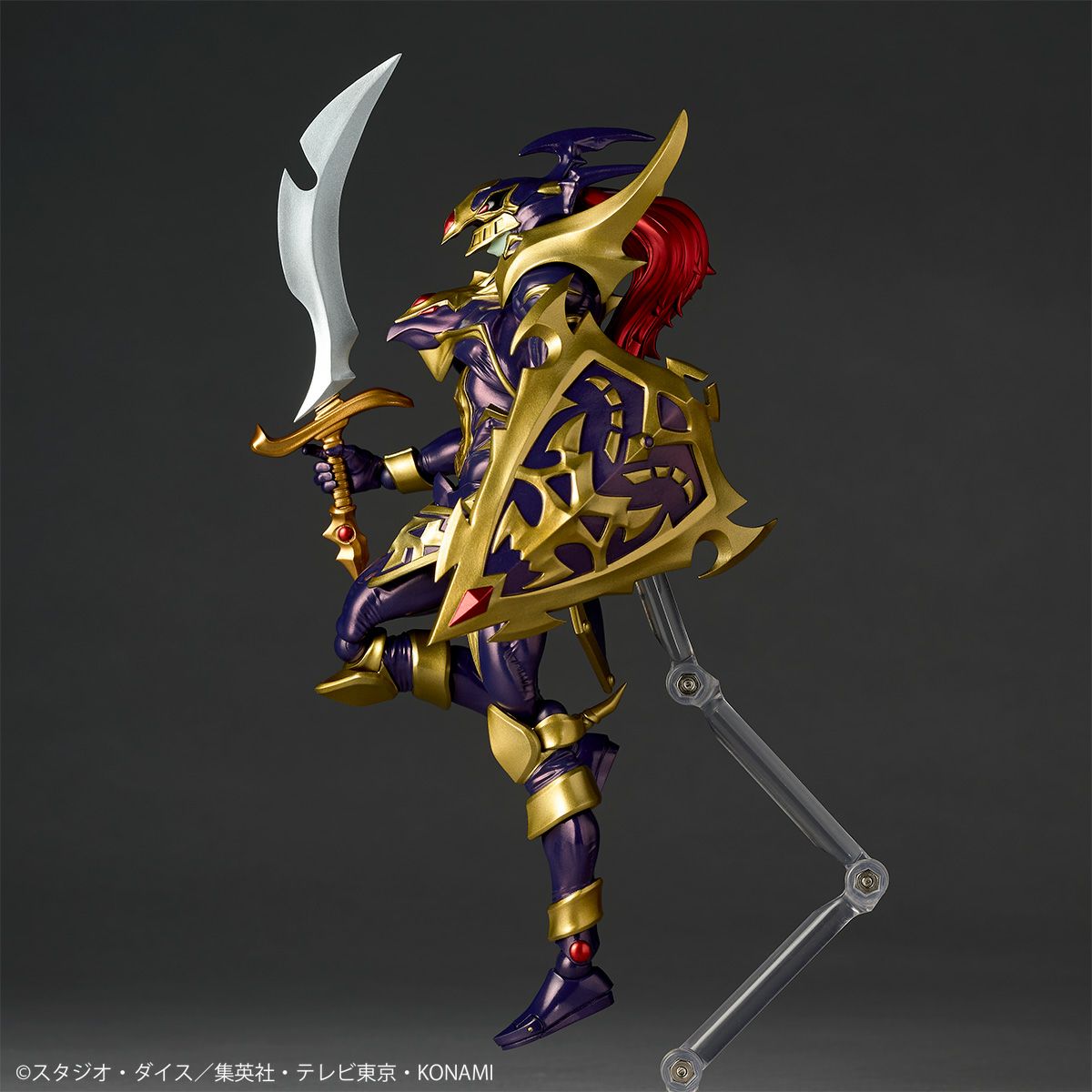 Revoltech Yu-Gi-Oh! Duel Monsters Chaos Soldier Figure Kaiyodo Scheduled for release in late January 2026