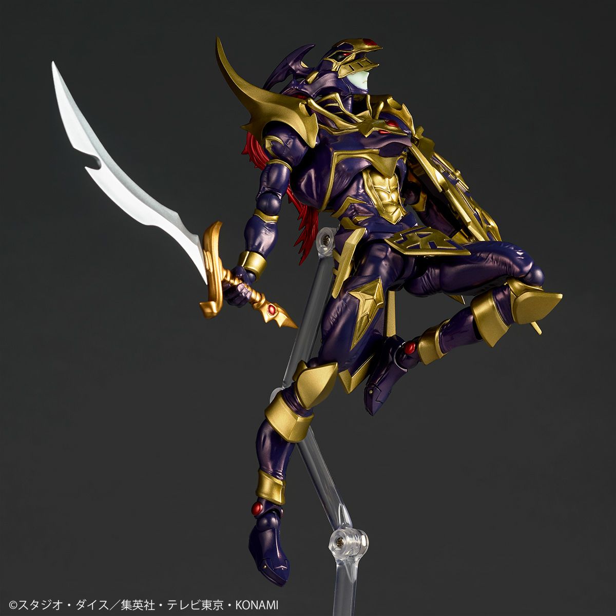 Revoltech Yu-Gi-Oh! Duel Monsters Chaos Soldier Figure Kaiyodo Scheduled for release in late January 2026
