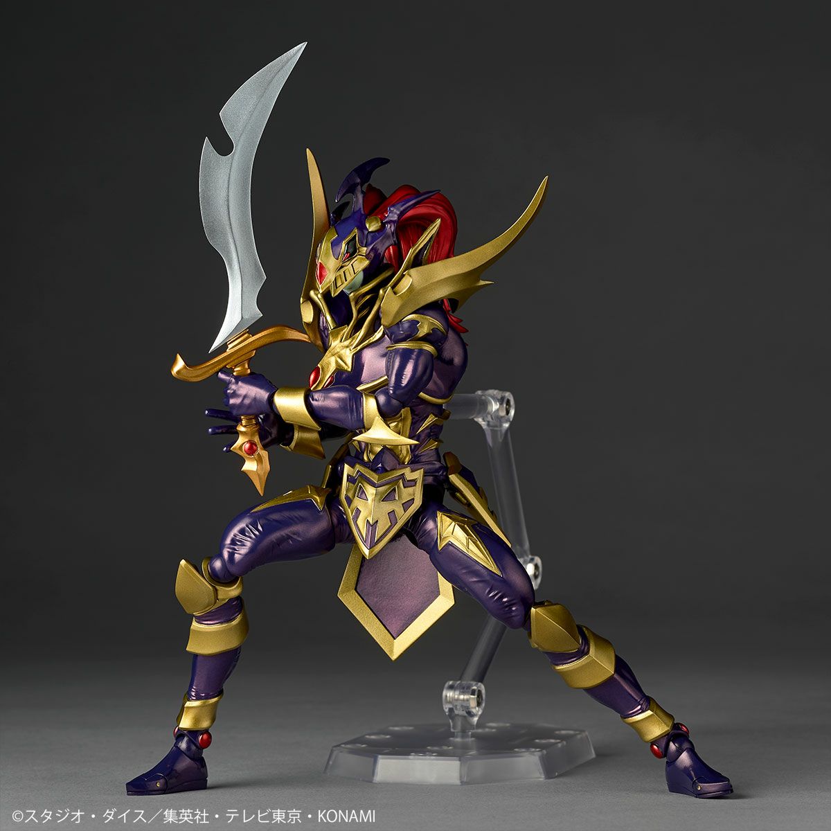 Revoltech Yu-Gi-Oh! Duel Monsters Chaos Soldier Figure Kaiyodo Scheduled for release in late January 2026