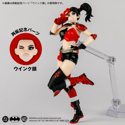 Revoltech Amazing Yamaguchi Harley Quinn Red Black Ver. Action Figure from Japan