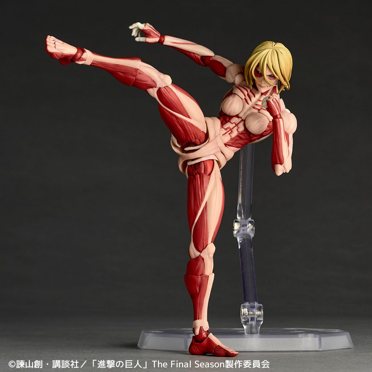 Revoltech Yamaguchi Female Titan Action Figure Attack on Titan with optional parts JAPAN April 2026