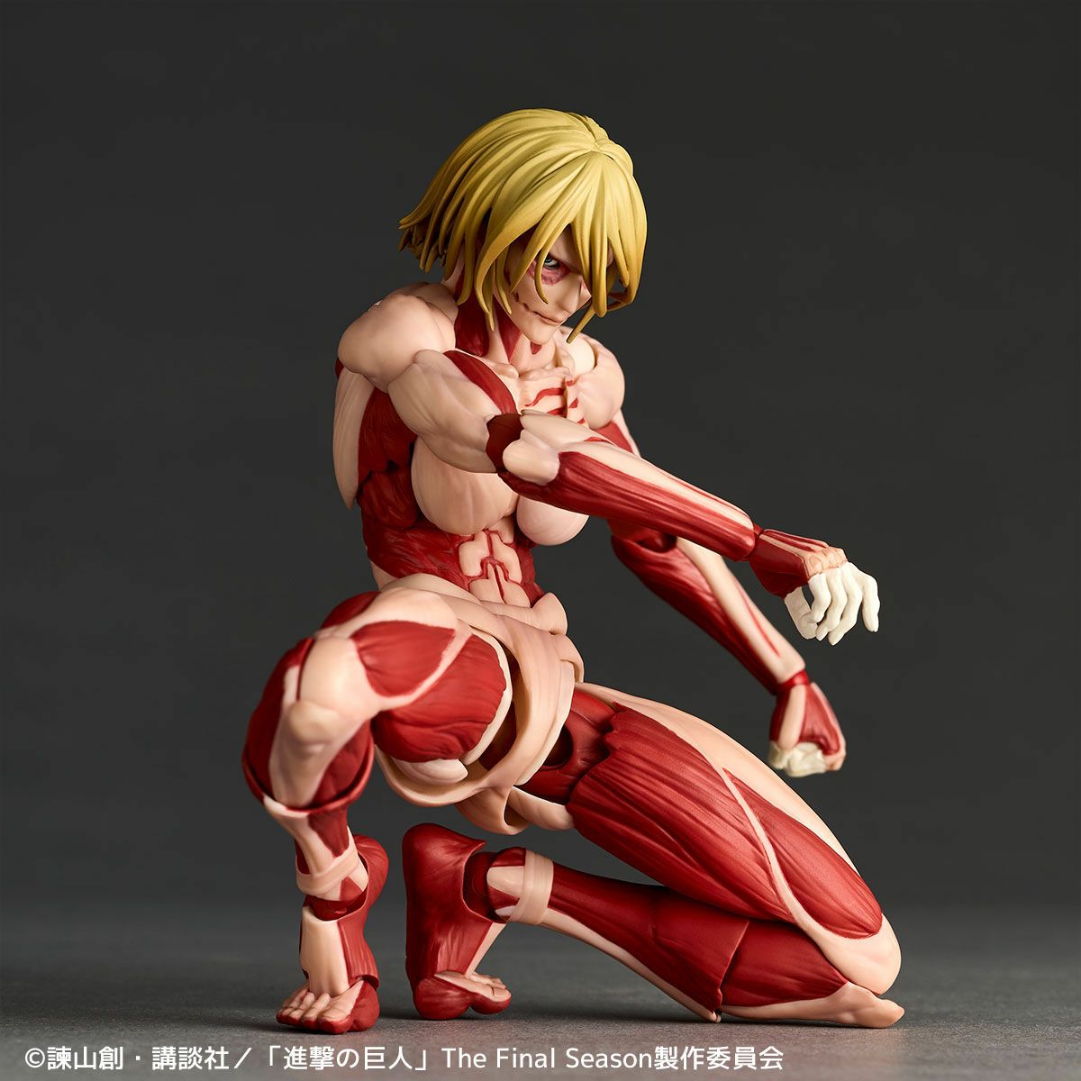 Revoltech Yamaguchi Female Titan Action Figure Attack on Titan with optional parts JAPAN April 2026