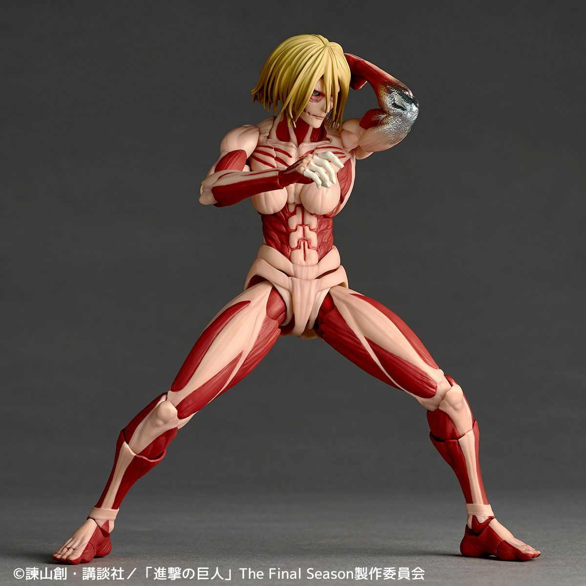 Revoltech Yamaguchi Female Titan Action Figure Attack on Titan with optional parts JAPAN April 2026
